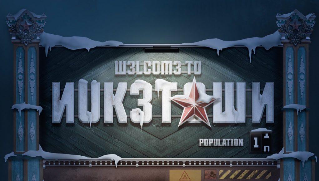 Nuketown Call of Duty: Black Ops 4 Treyarch
