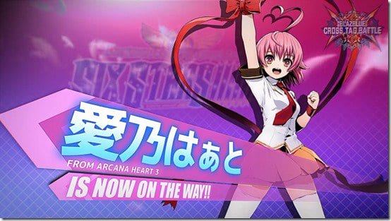 BlazBlue: Cross Tag Battle new characters version 1.5