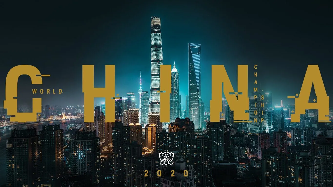 Worlds 2020