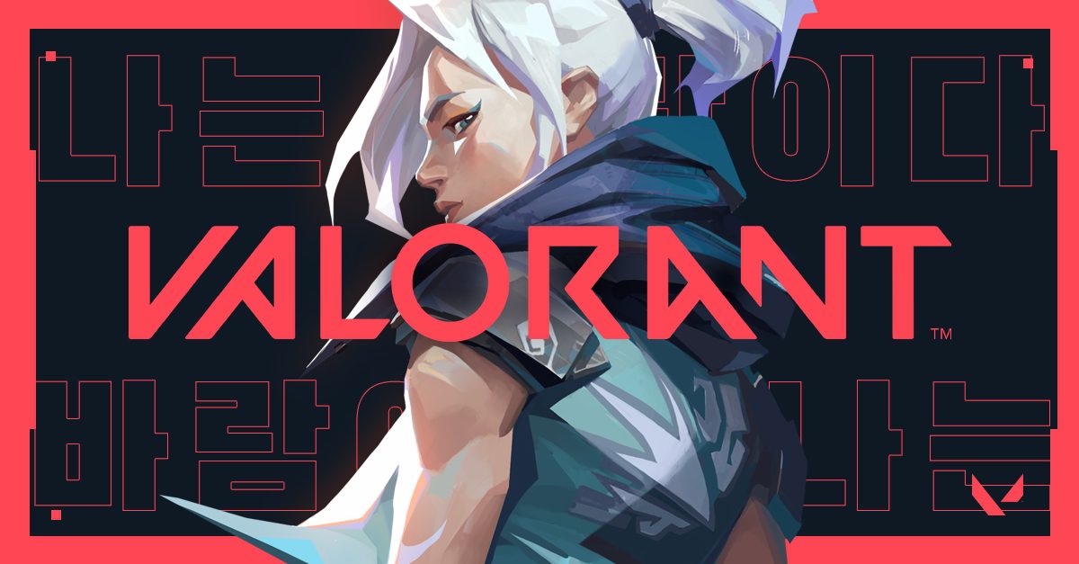Riot Games Valorant release date