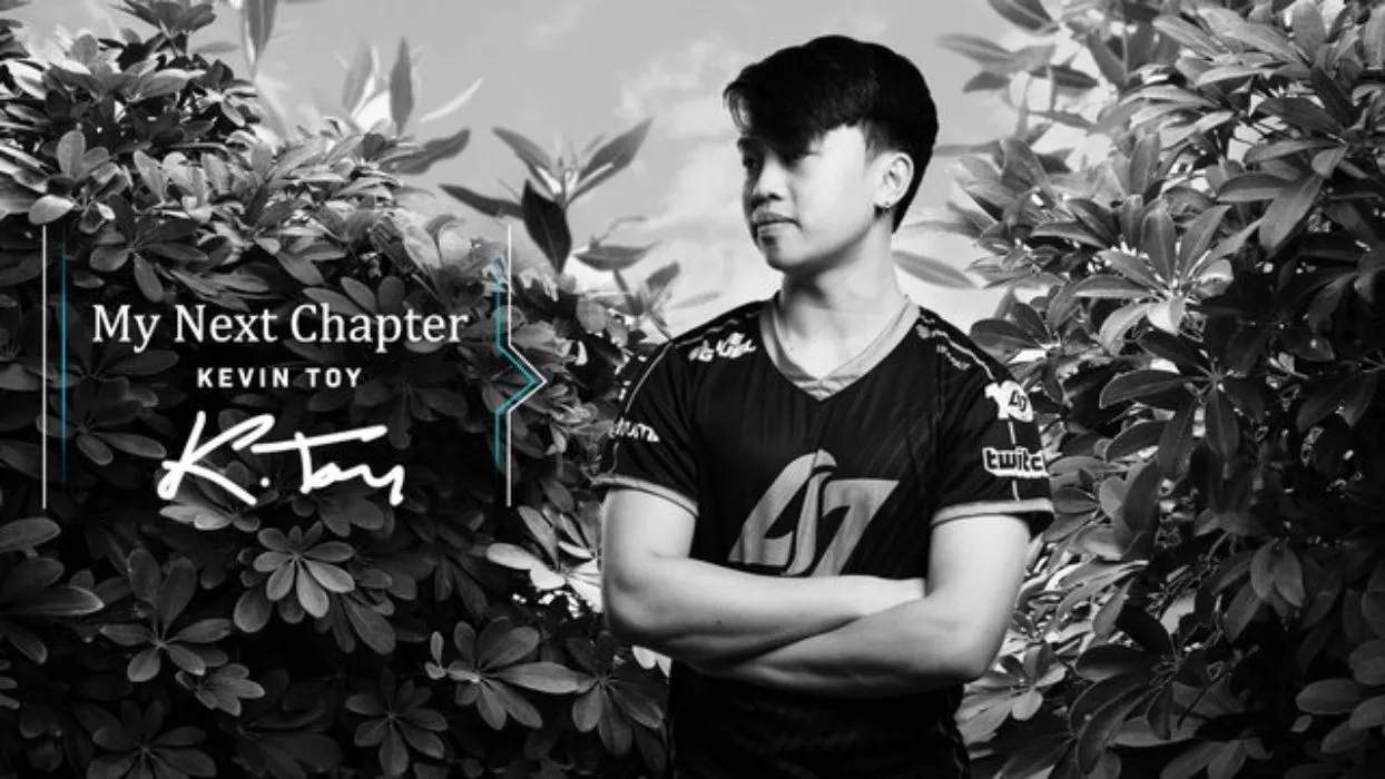 PewPewU Melee