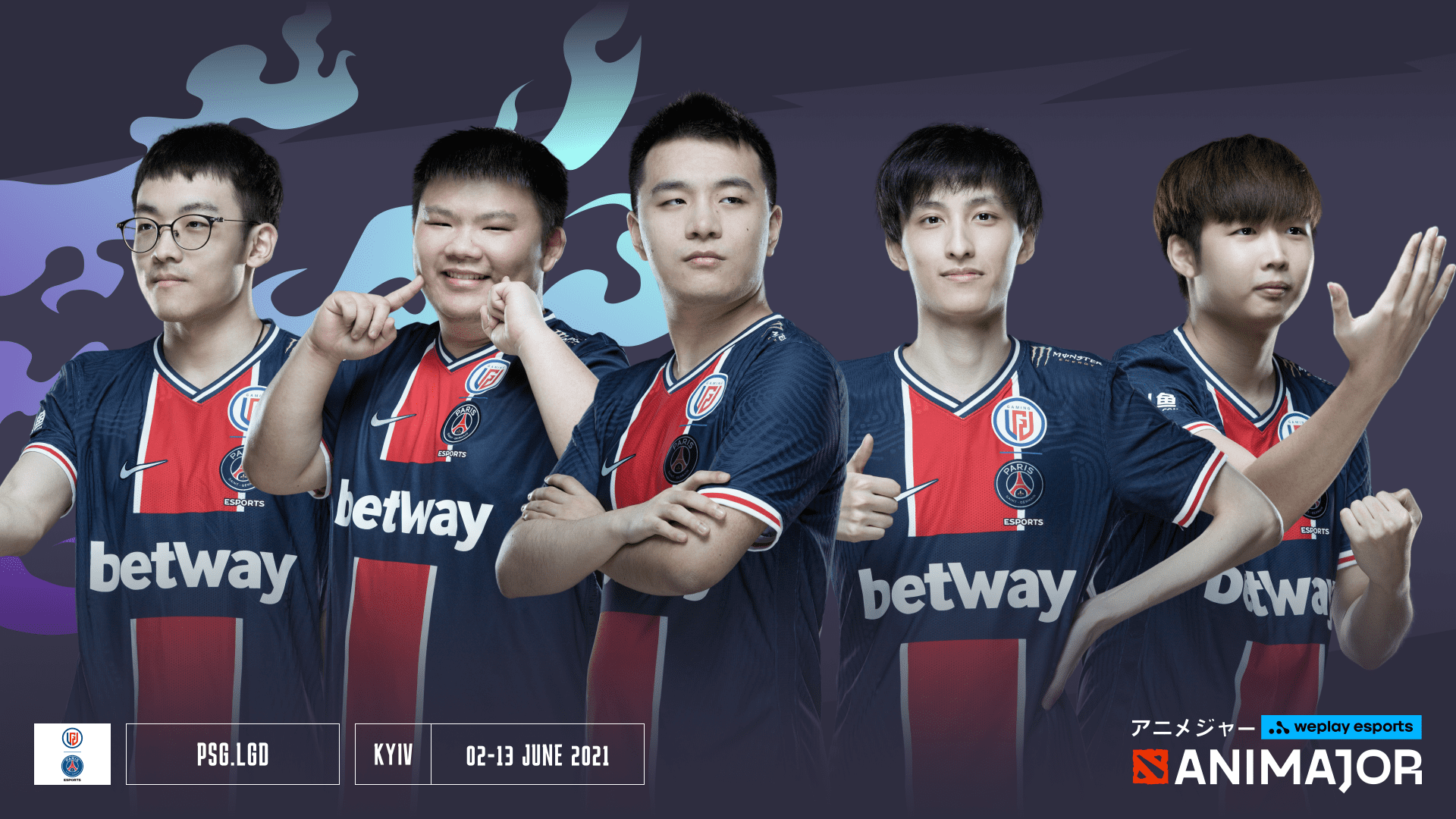 Kyiv Animajor Final day: PSG.LGD