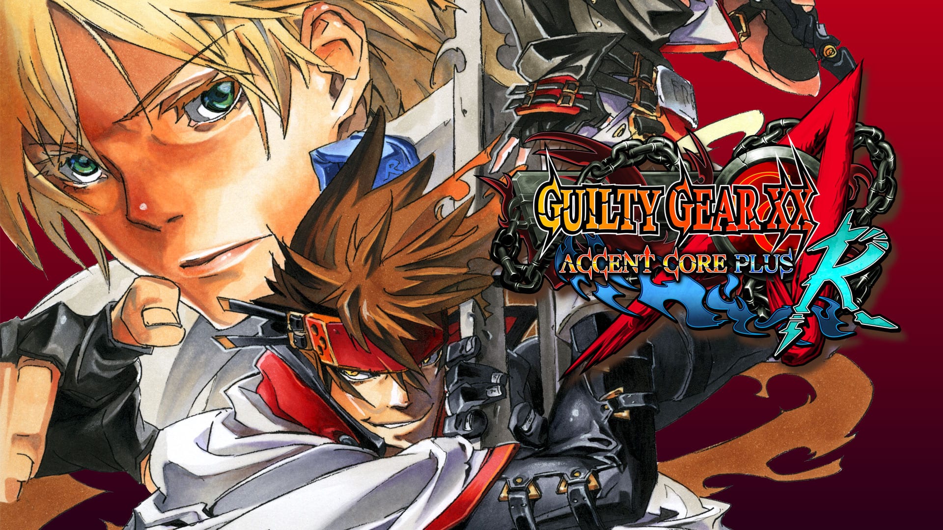 Guilty Gear XX Accent Core Plus R box art
