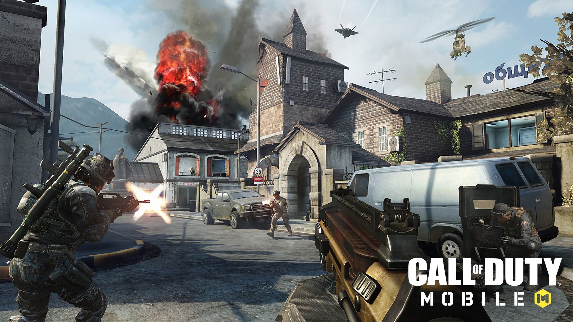 COD Mobile hipfire