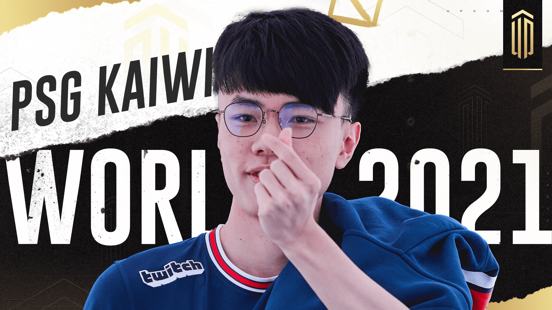 PSG Kiawing