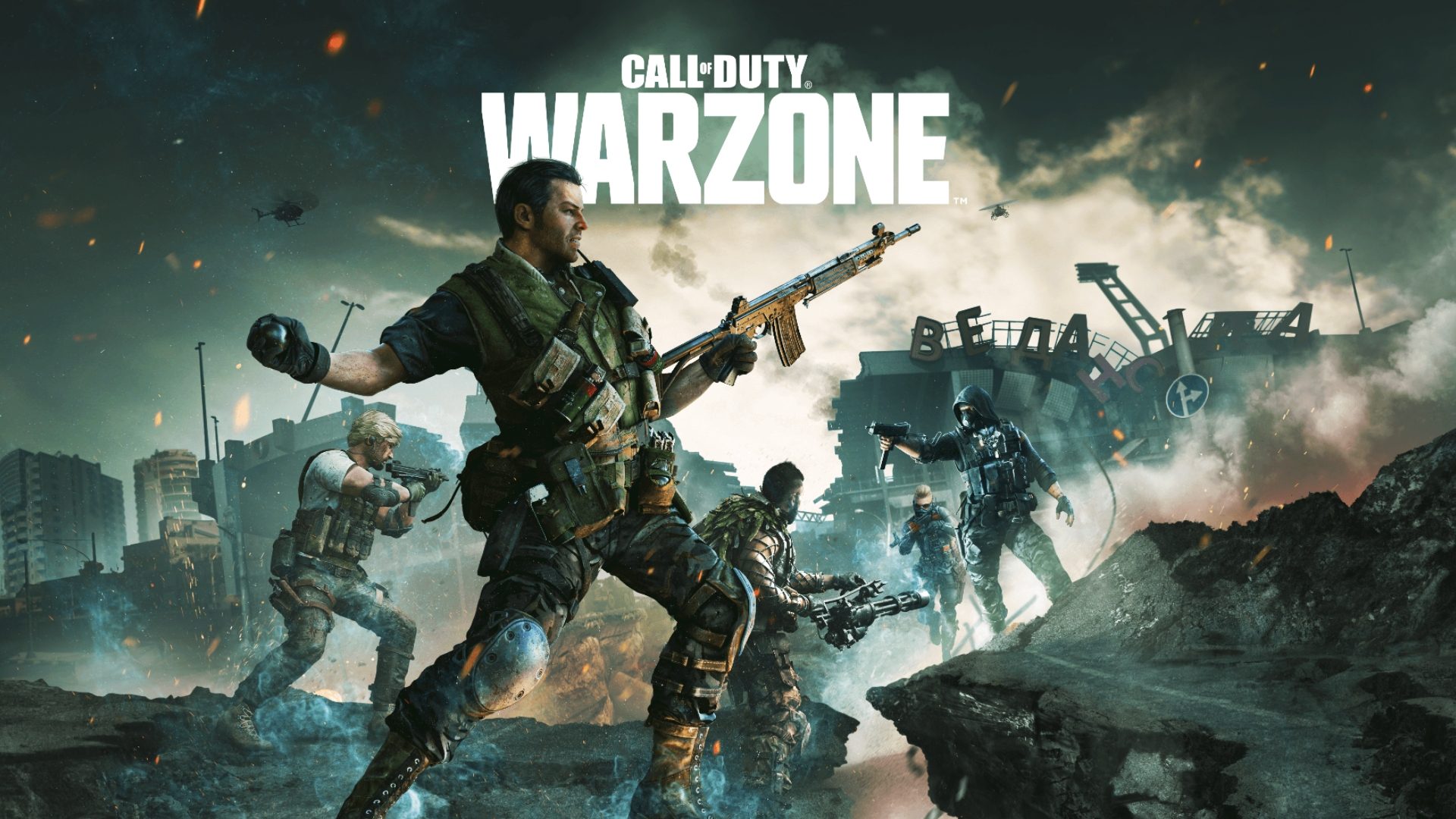 Call of Duty: Warzone Season 6 patch notes