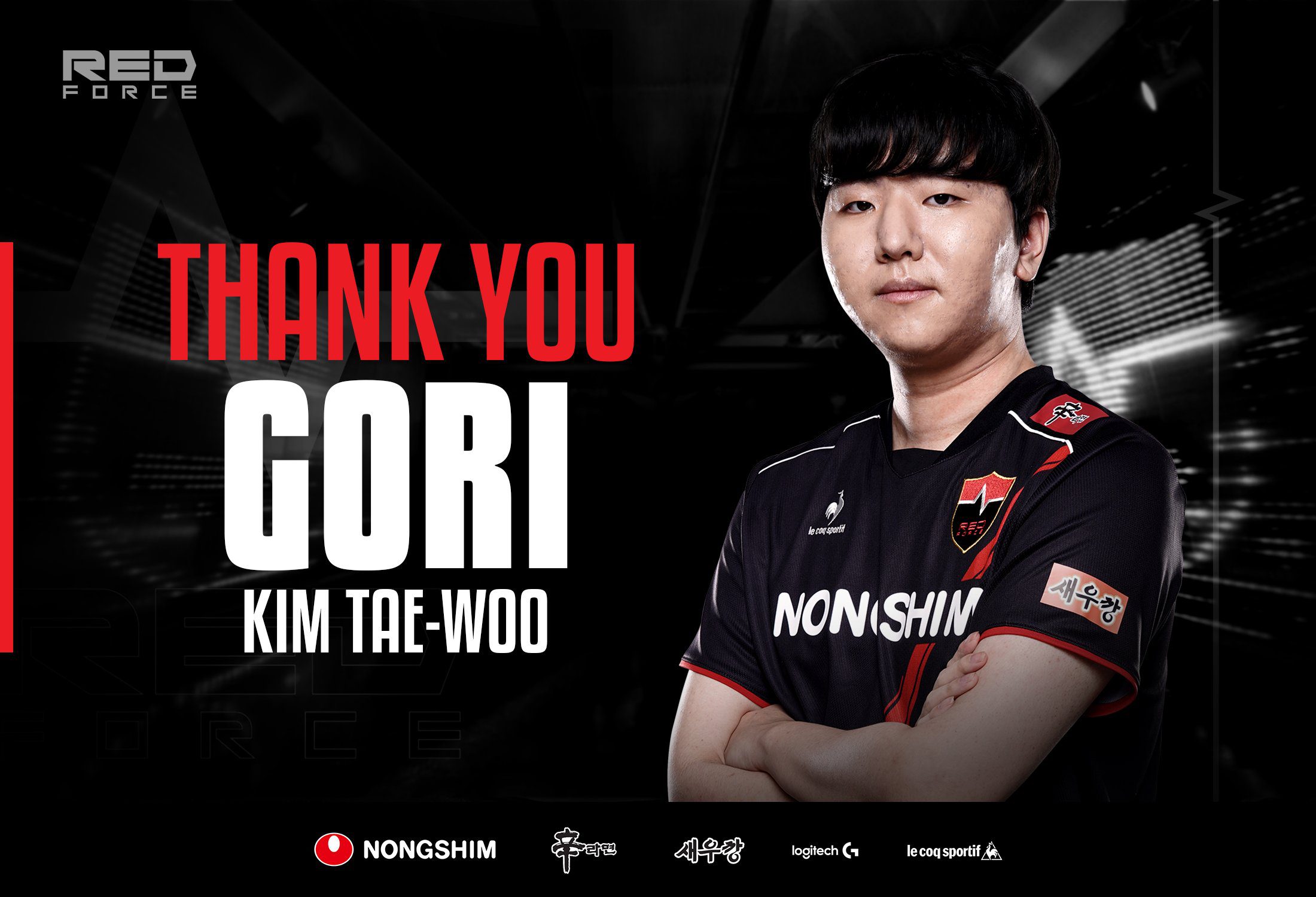 LCK team Nongshim RedForce have parted ways with mid laner and player of the spit Gori.