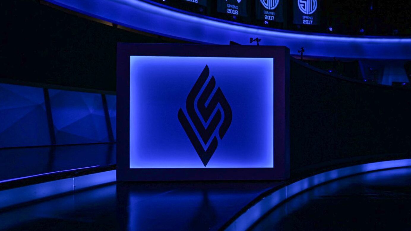 The LCS Arena