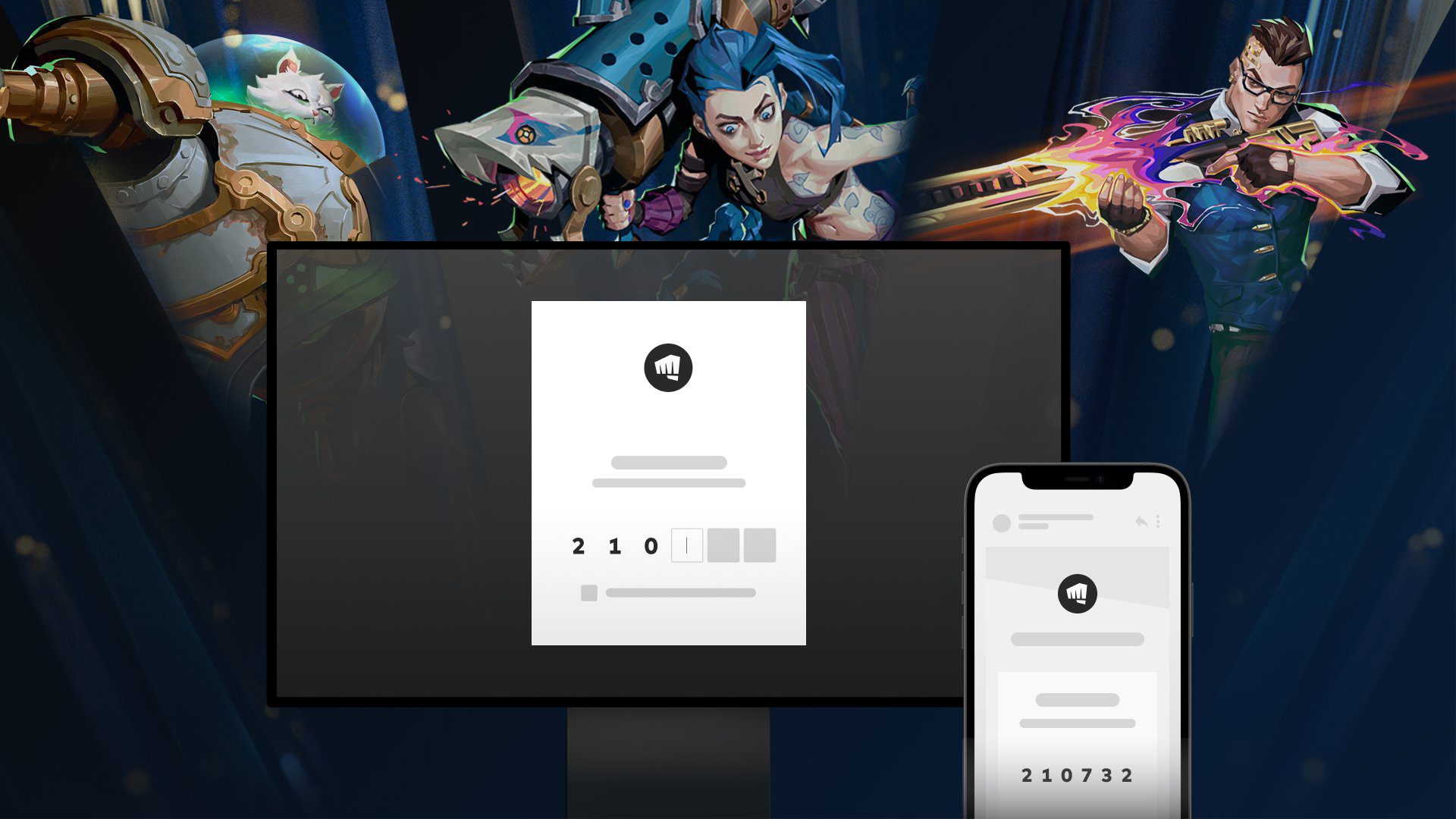 The multi-factor authentication screen for Riot Games accounts