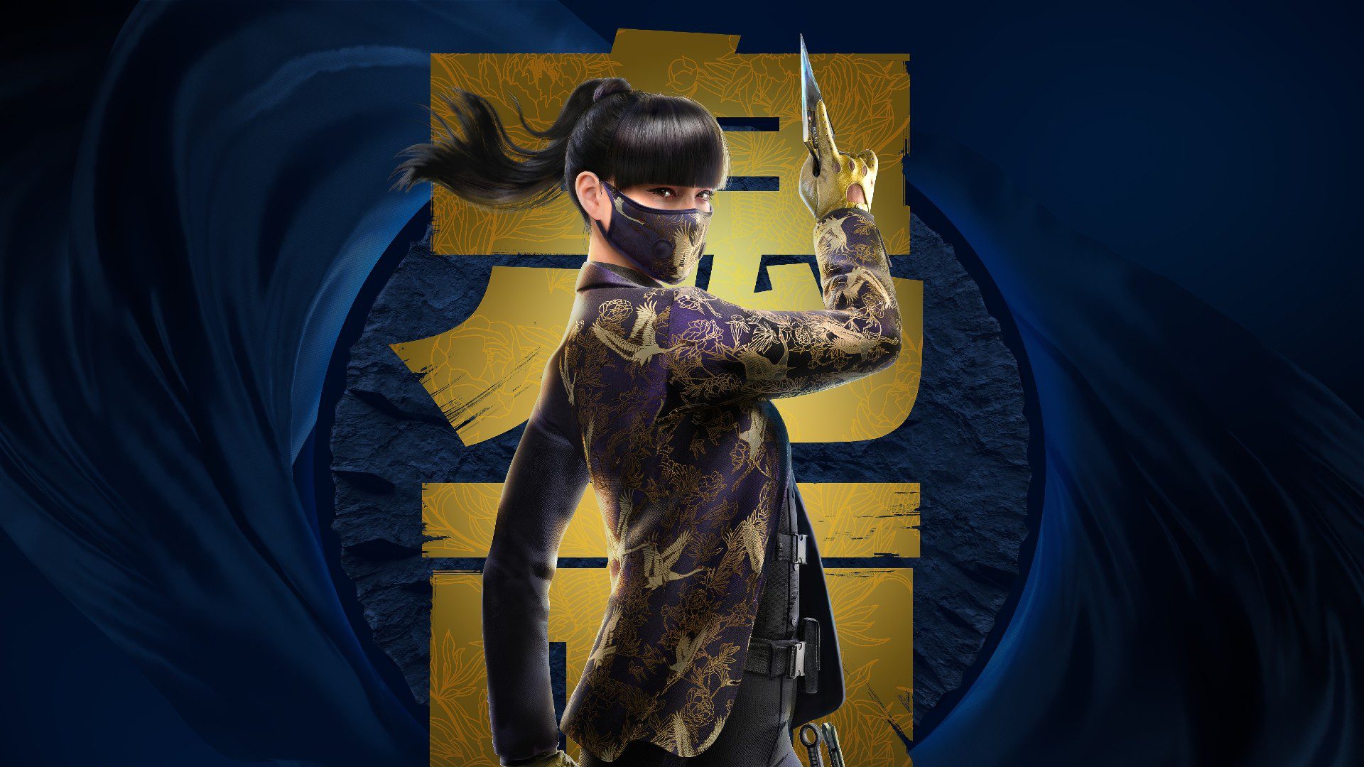Azami Siege newest operator