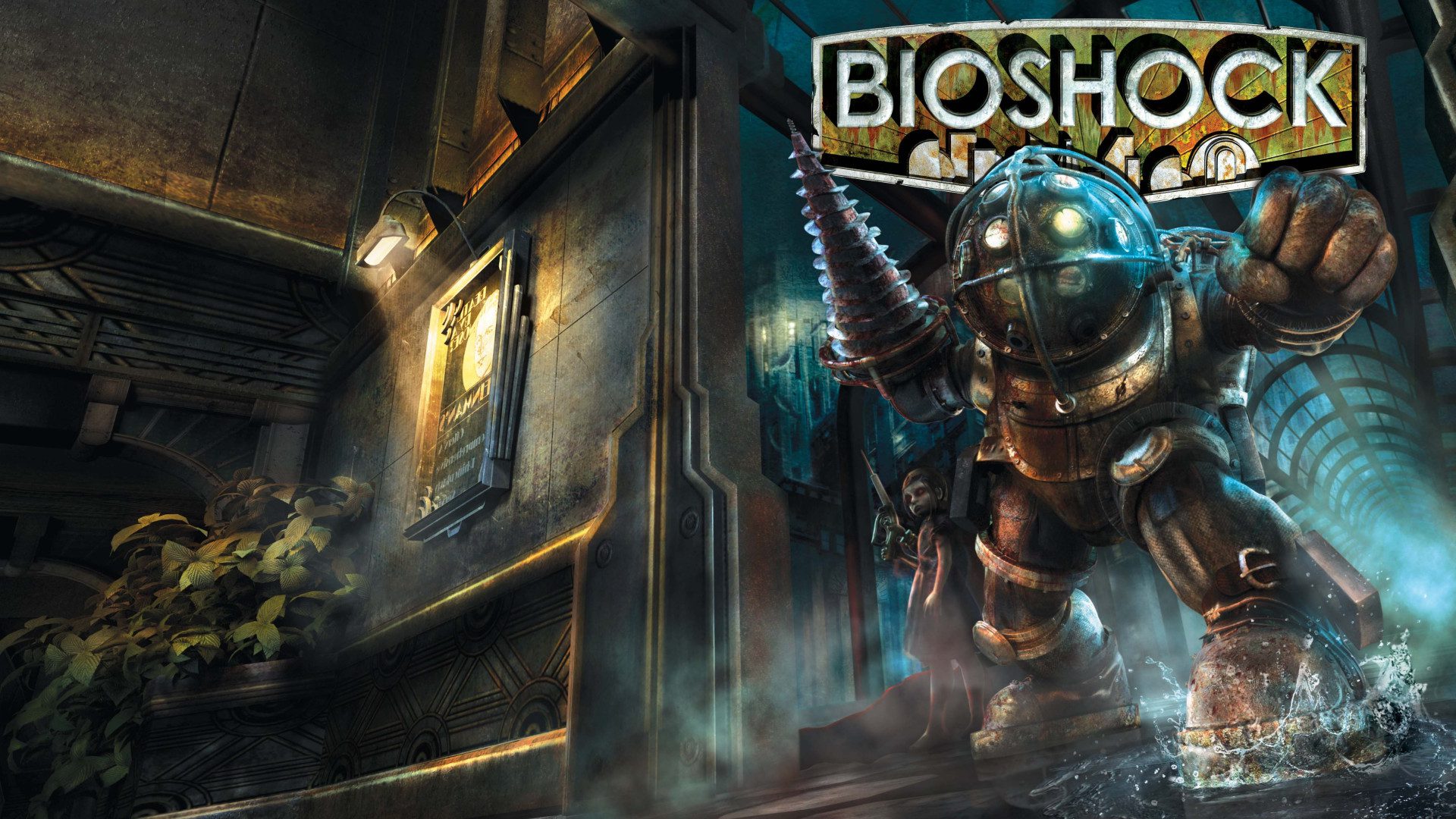 Bioshock is coming to Netflix