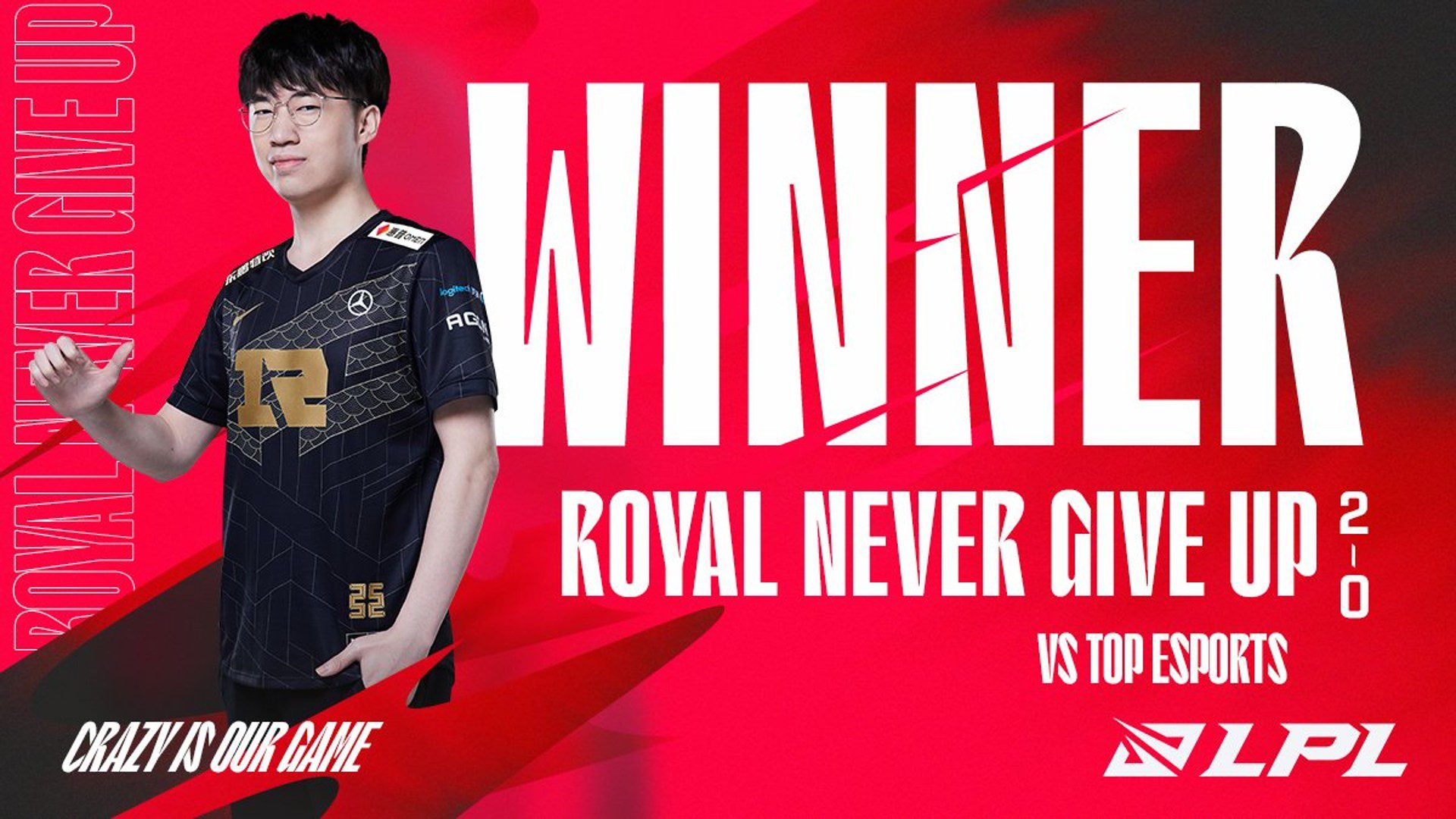 LPL 2022 Spring Split week 4 RNG EDG Xiaohu Rookie V5