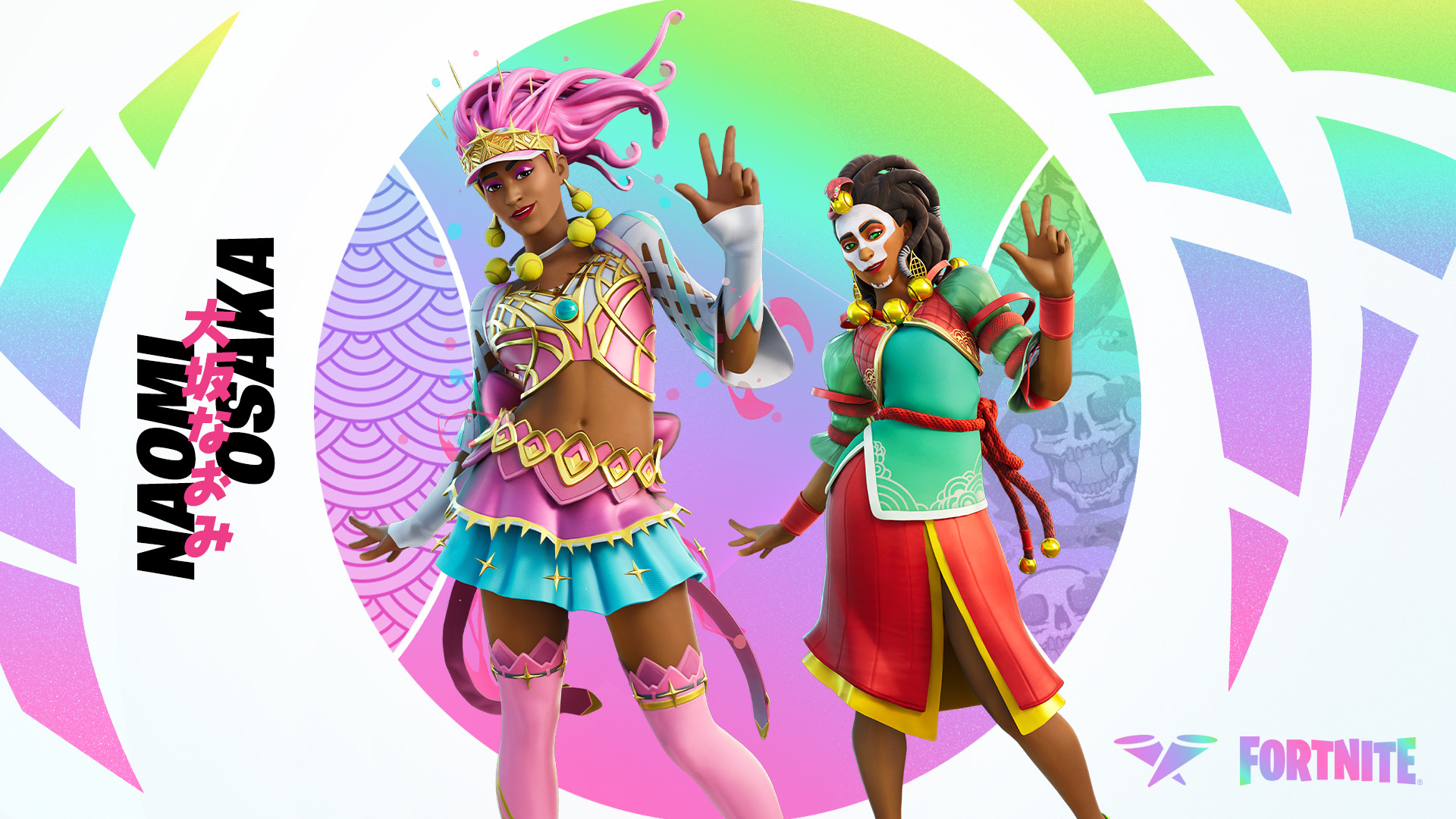 Naomi Osaka fortnite