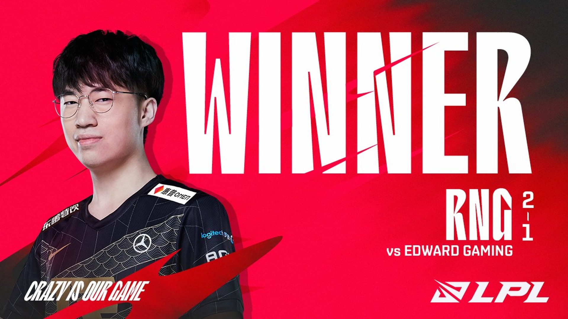 RNG defeated EDG in Week 7 of the LPL 2022 spring split