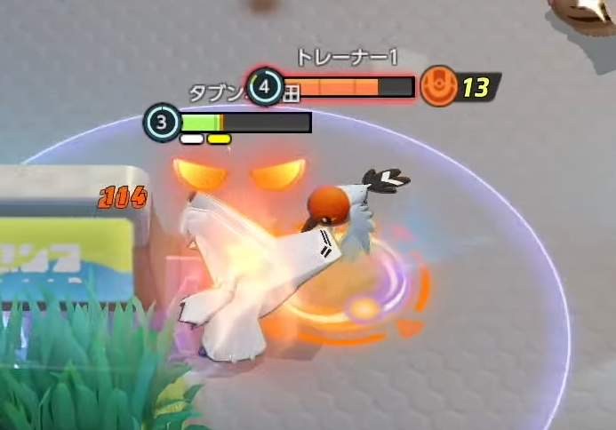 laser focus in Pokemon UNITE