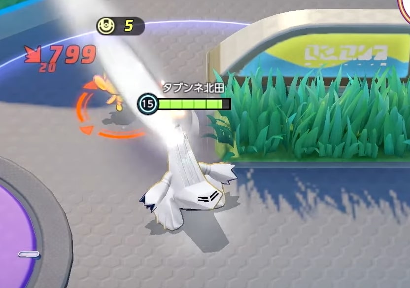 Duraludon's Dragon Pulse in Pokemon UNITE