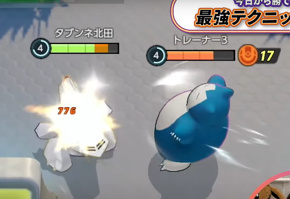 heavy metal passive