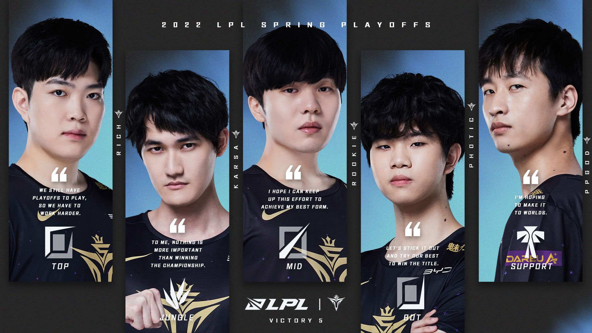 LPL 2022 spring playoffs V5