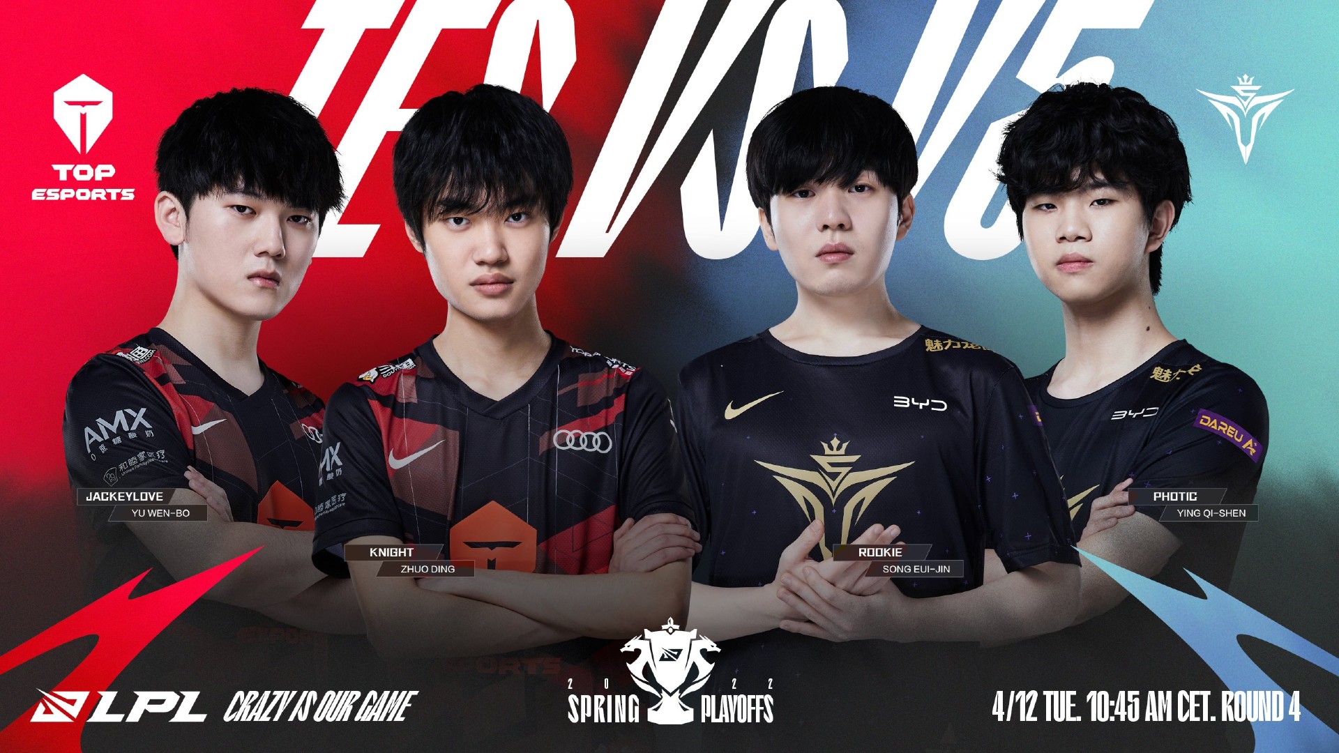 LPL 2022 spring playoff V5 TES