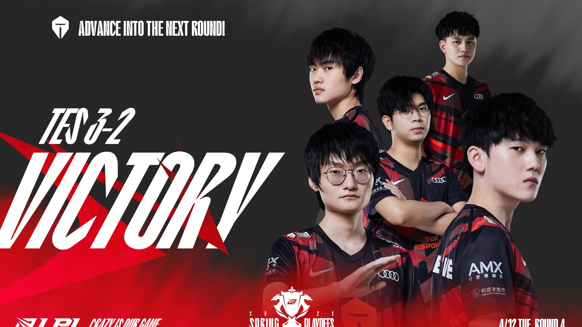 LPL 2022 spring playoffs TES Top esports