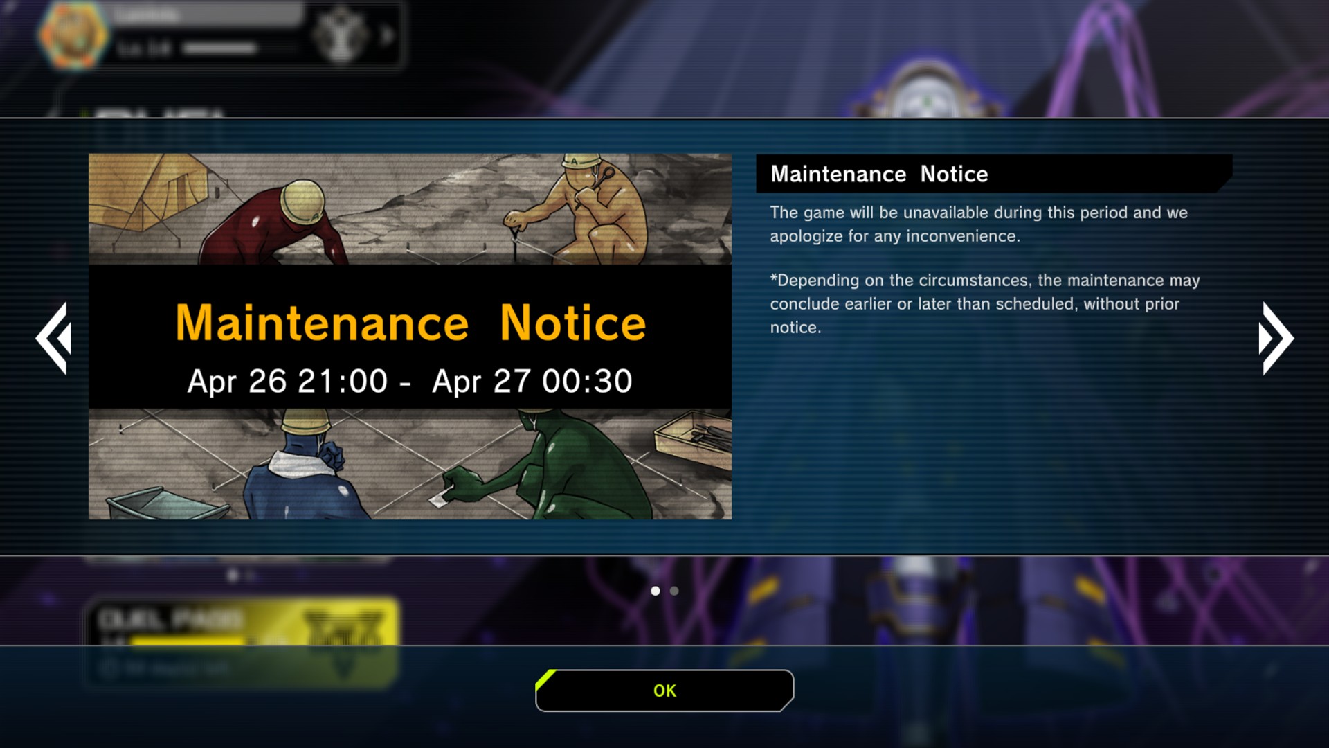 Yu-Gi-Oh! Master Duel maintenance