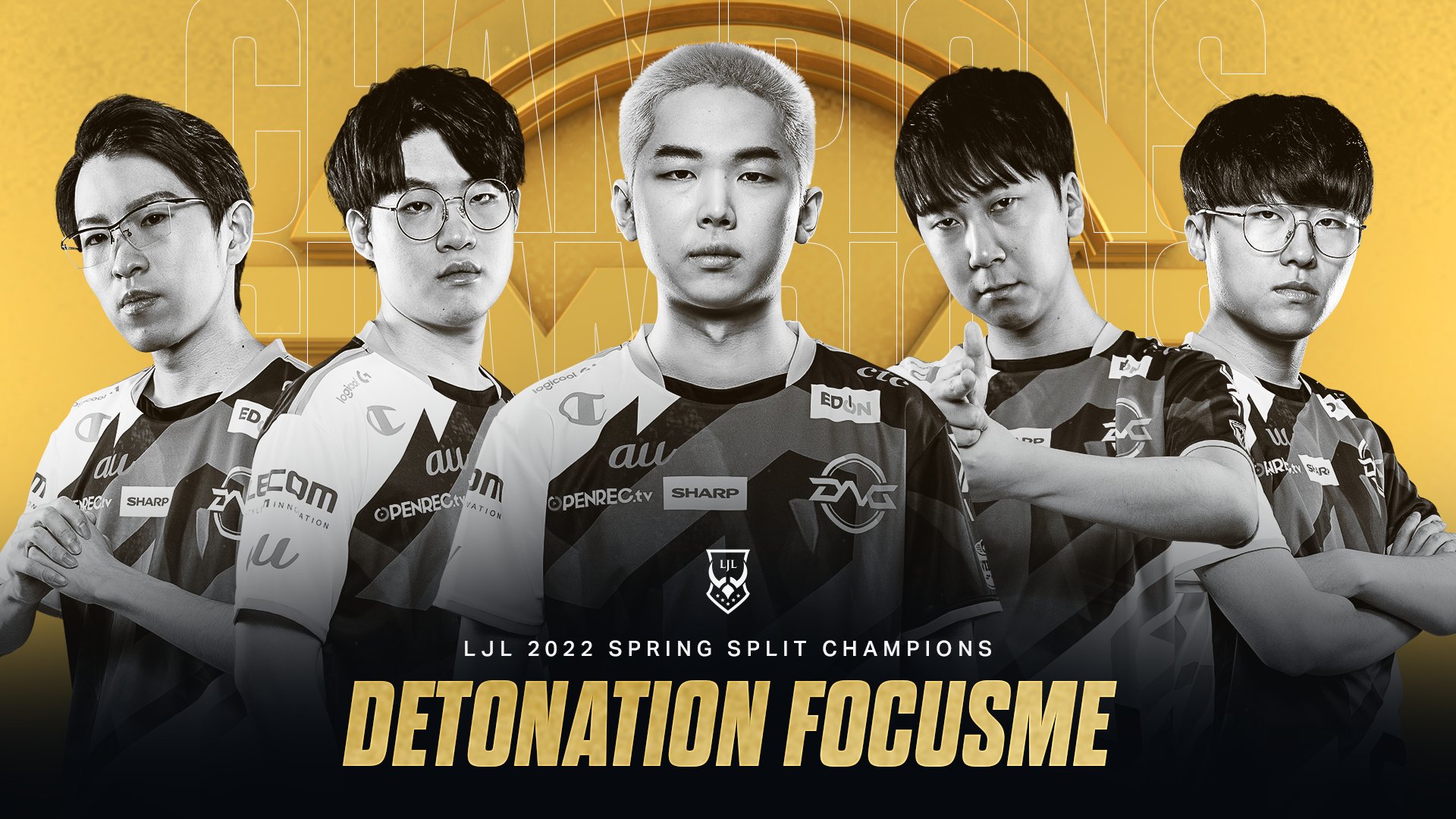 DetonatioN FocusME MSI 2022