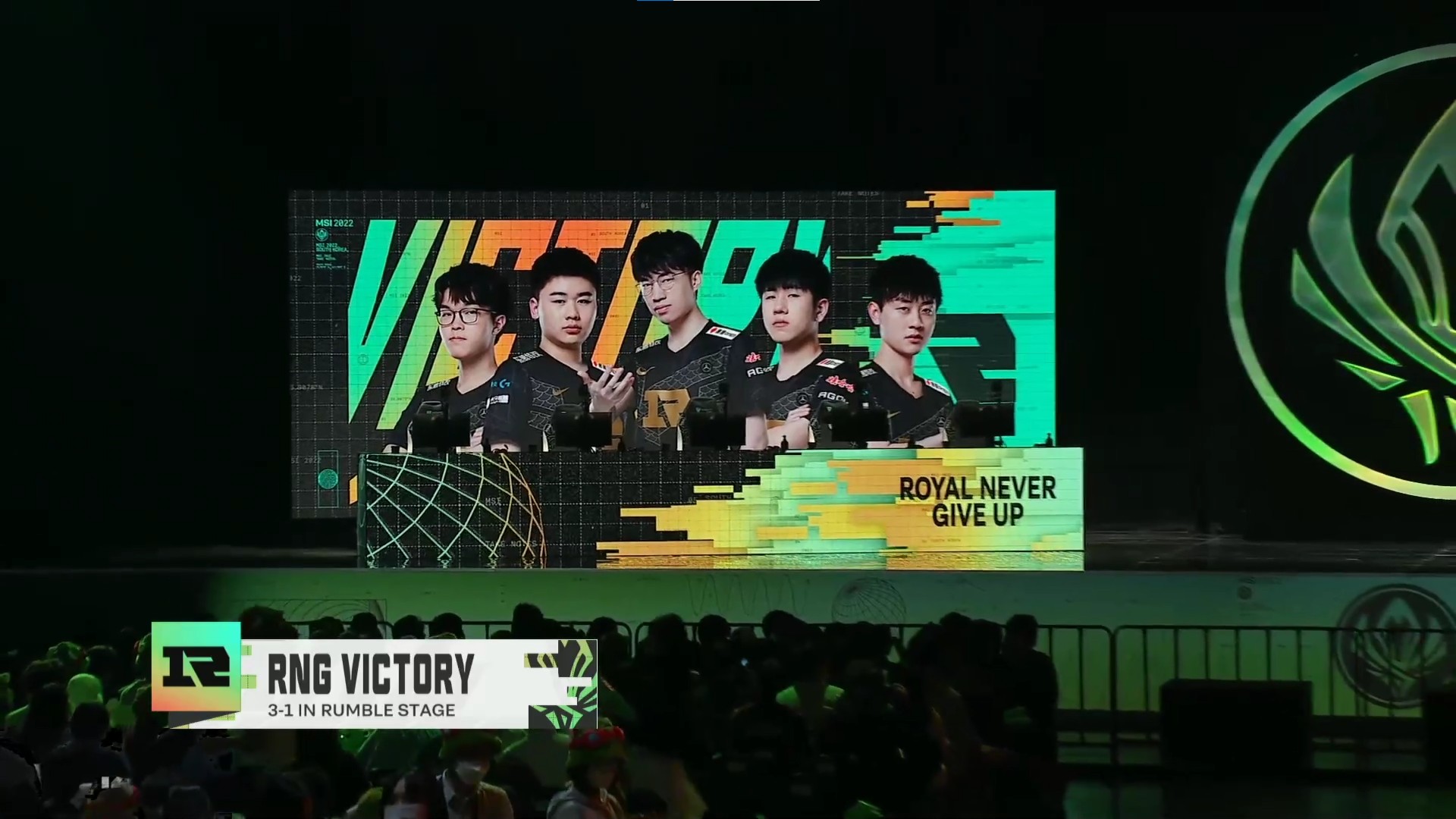 MSI 2022