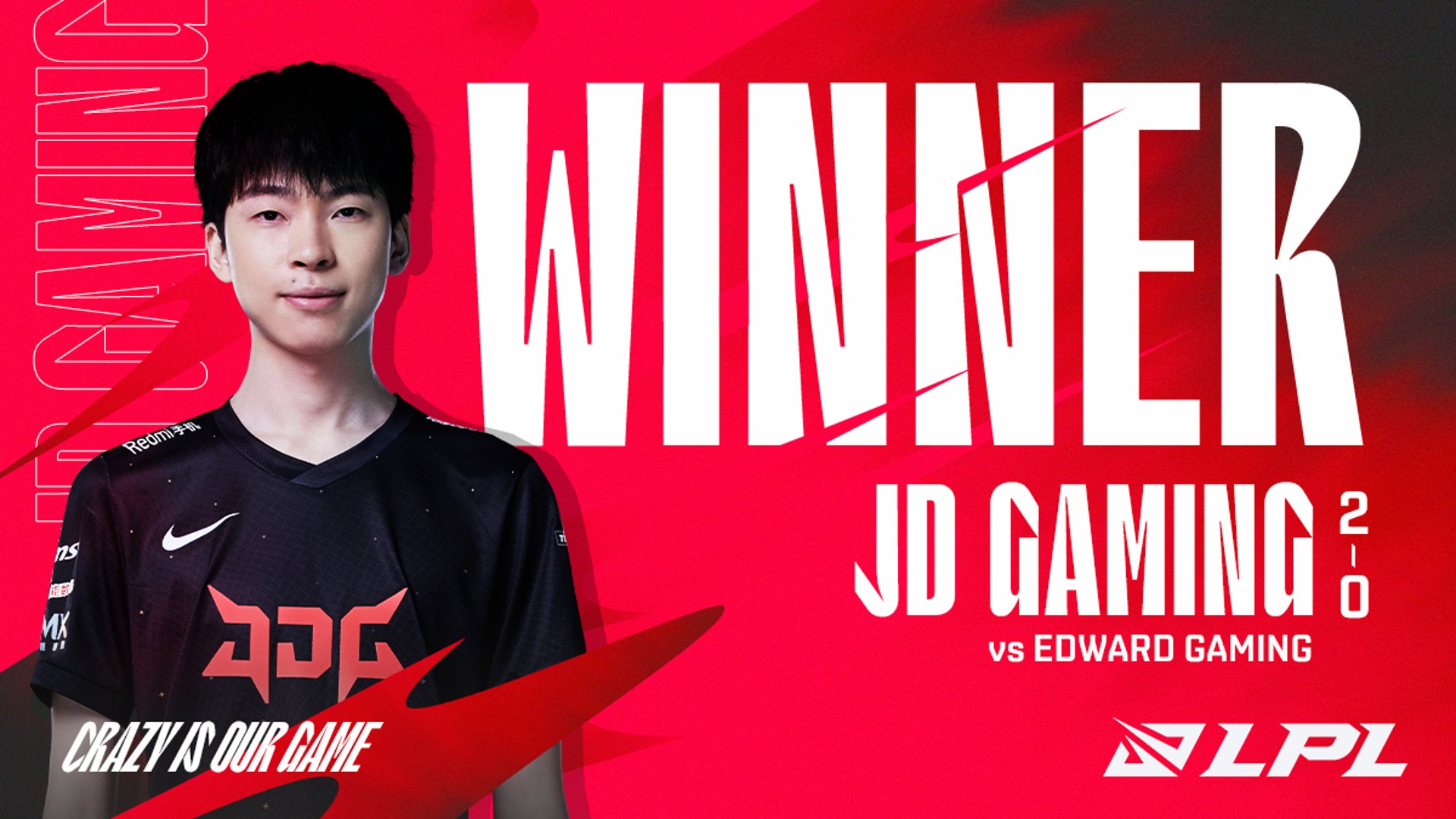 2022 LPL summer split Week 1 Week 2JDG EDG