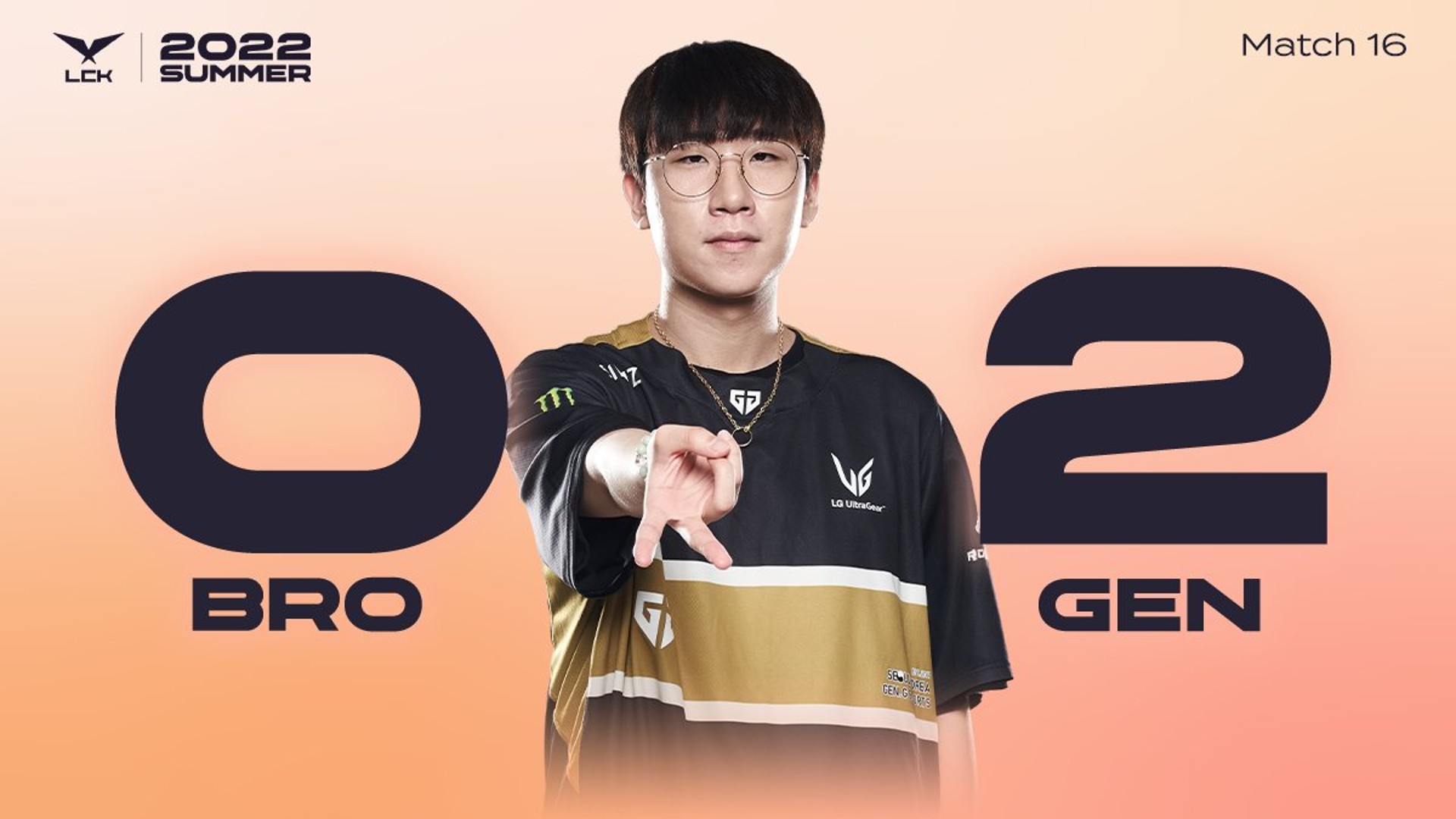 2022 LCK summer split Gen.G HLE BRO