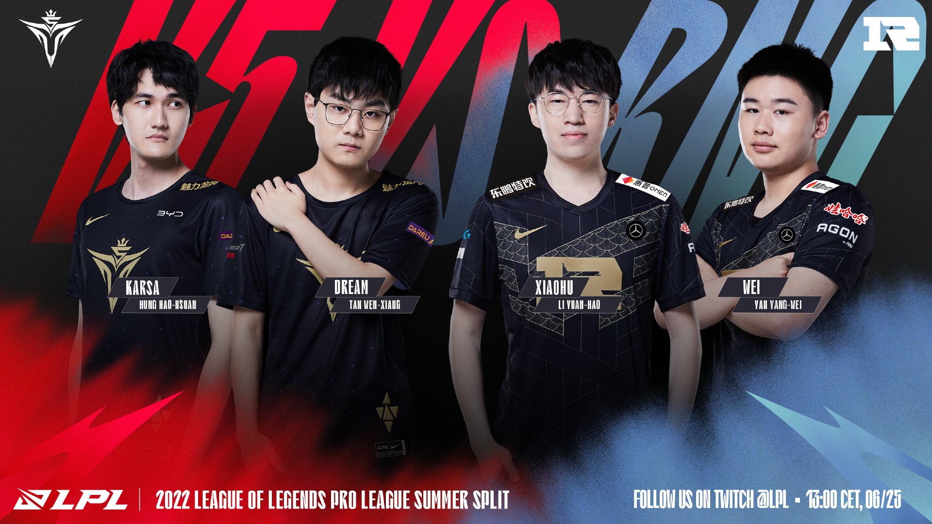 2022 LPL summer split Week 3 V5 RNG