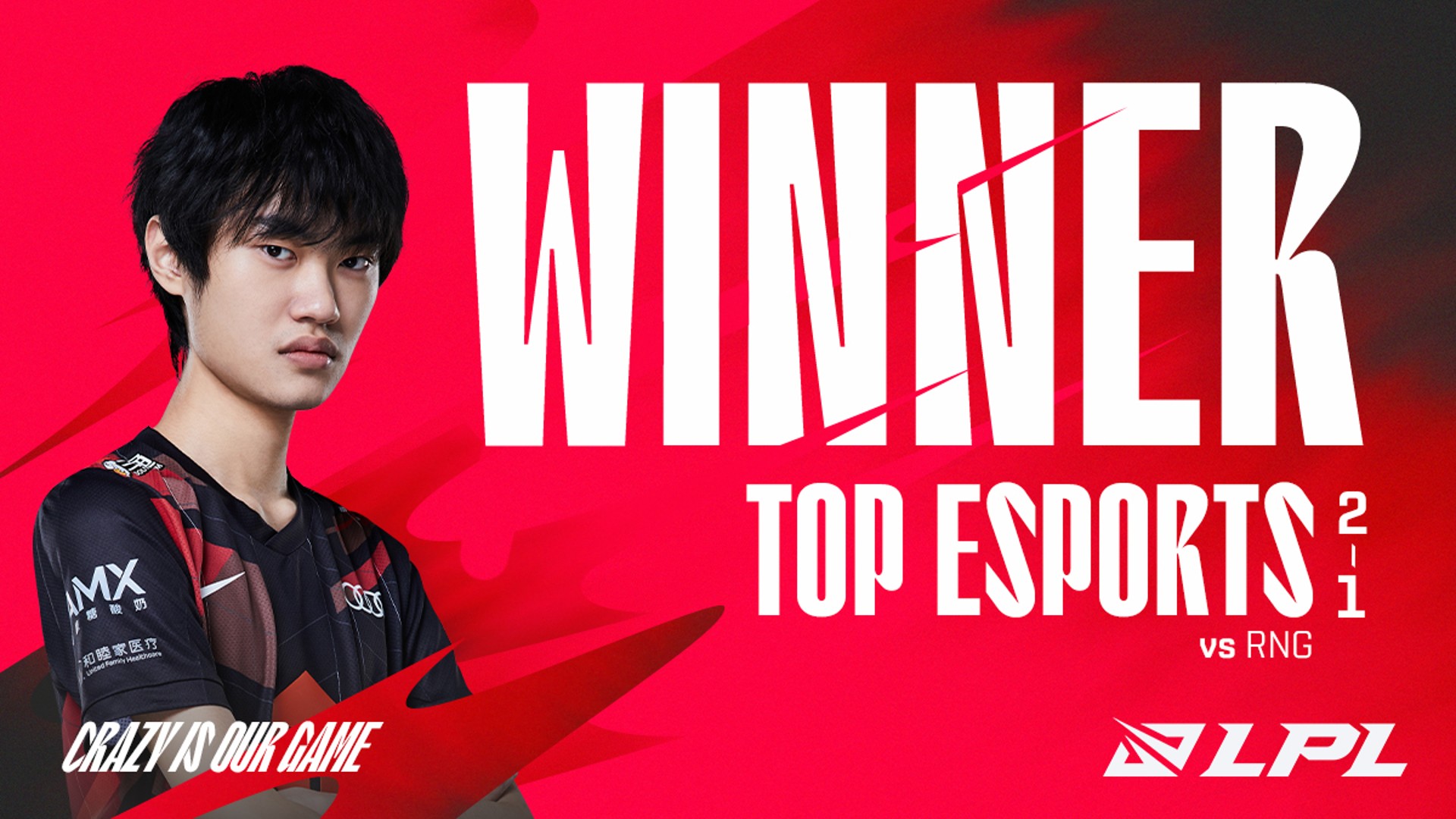 2022 LPL summer Week 5 TES RNG