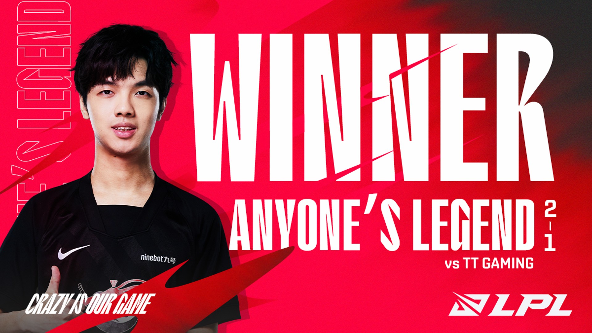 2022 LPL summer split Anyone's Legend Week 6