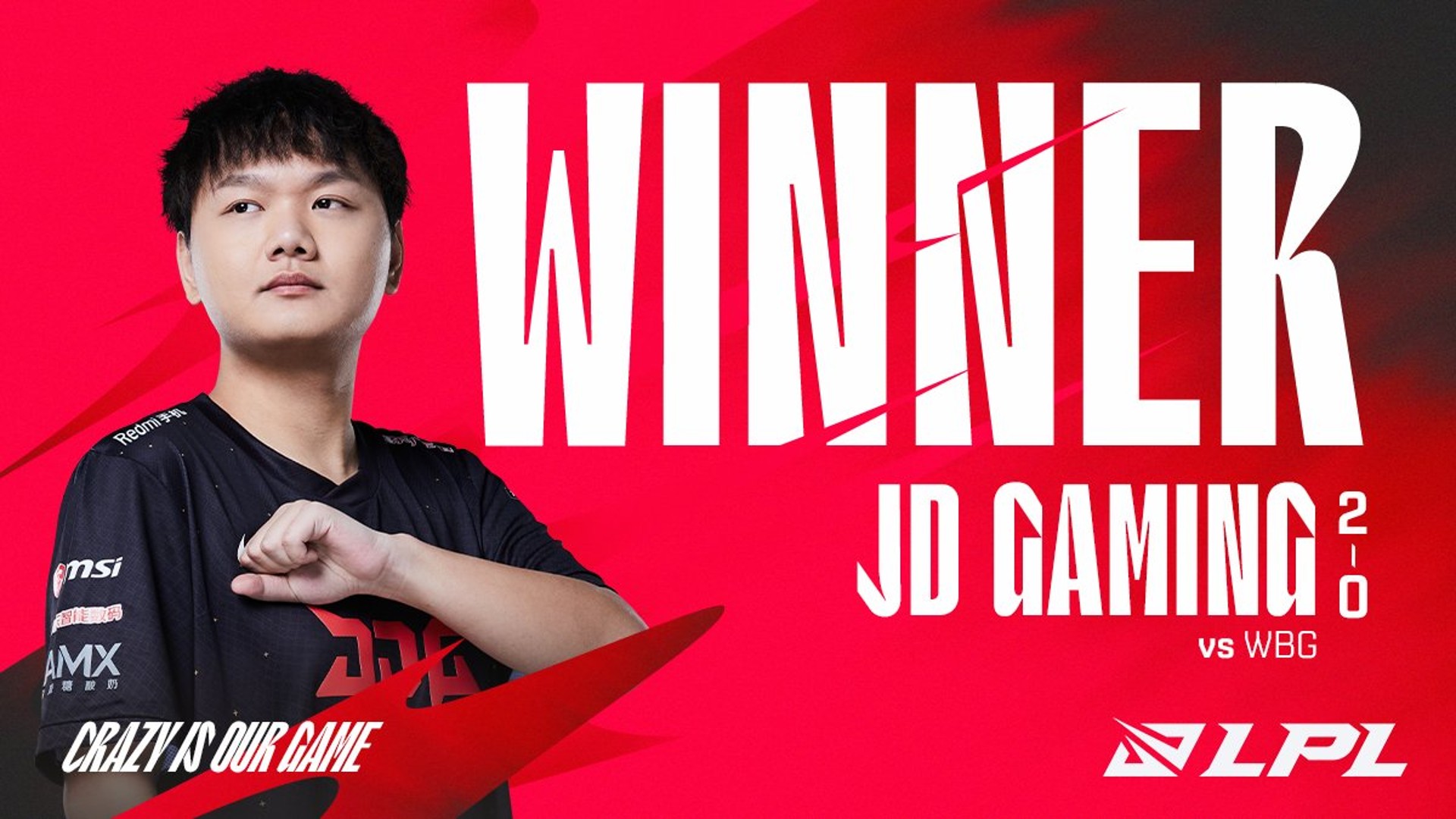 2022 LPL Summer Week 9 JDG Yagao