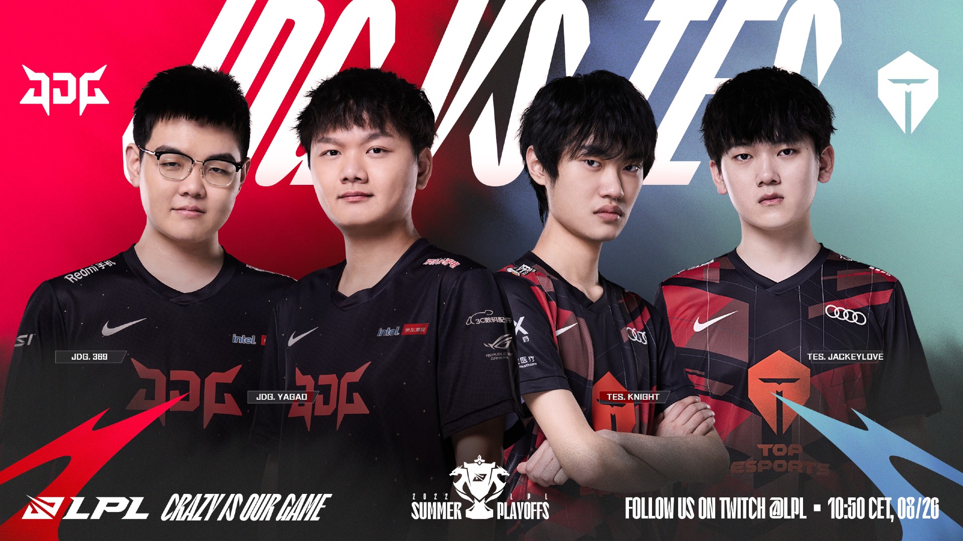JDG TES 2022 LPL Summer finals