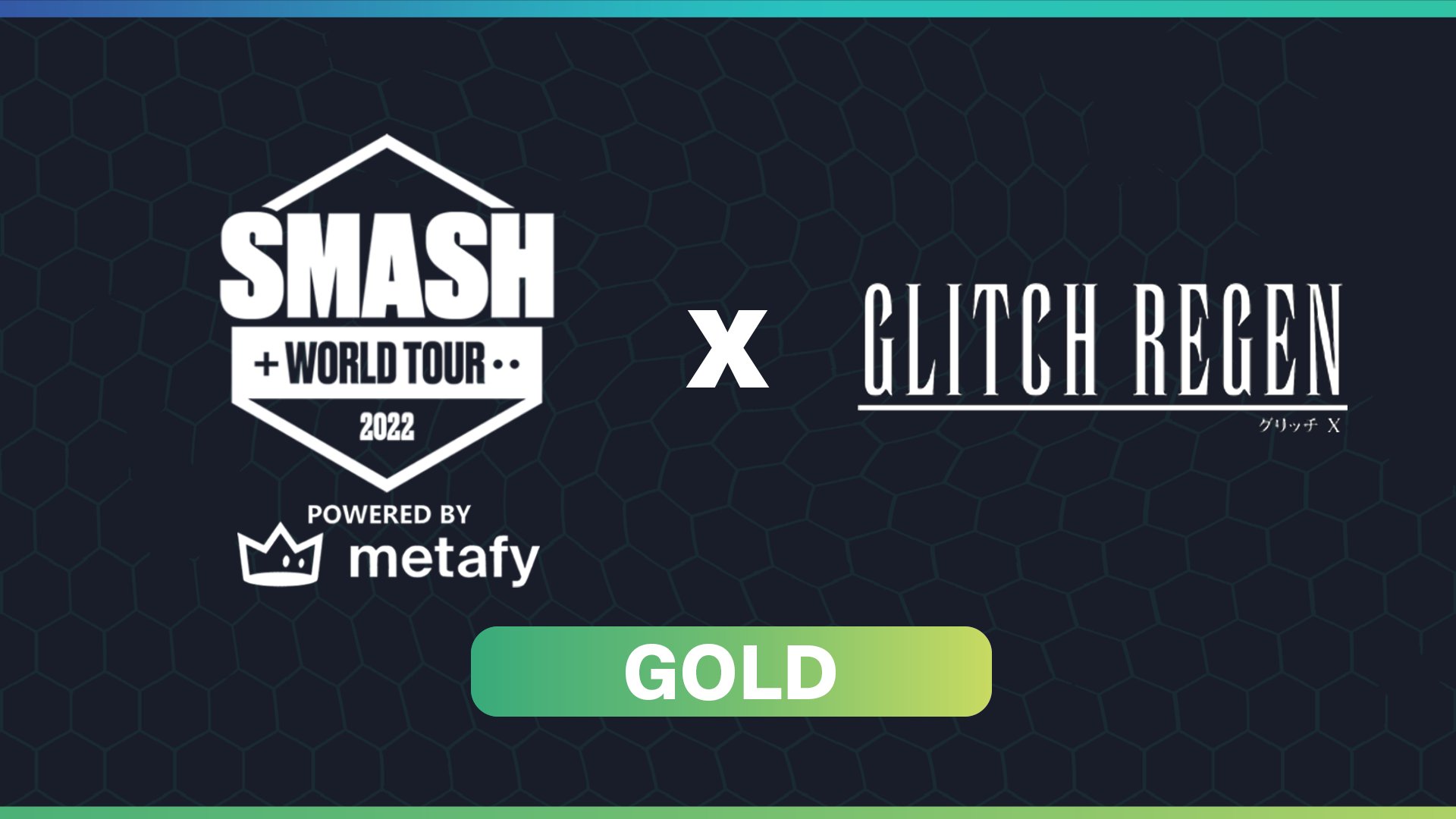 Smash World Tour x Glitch: Regen graphic