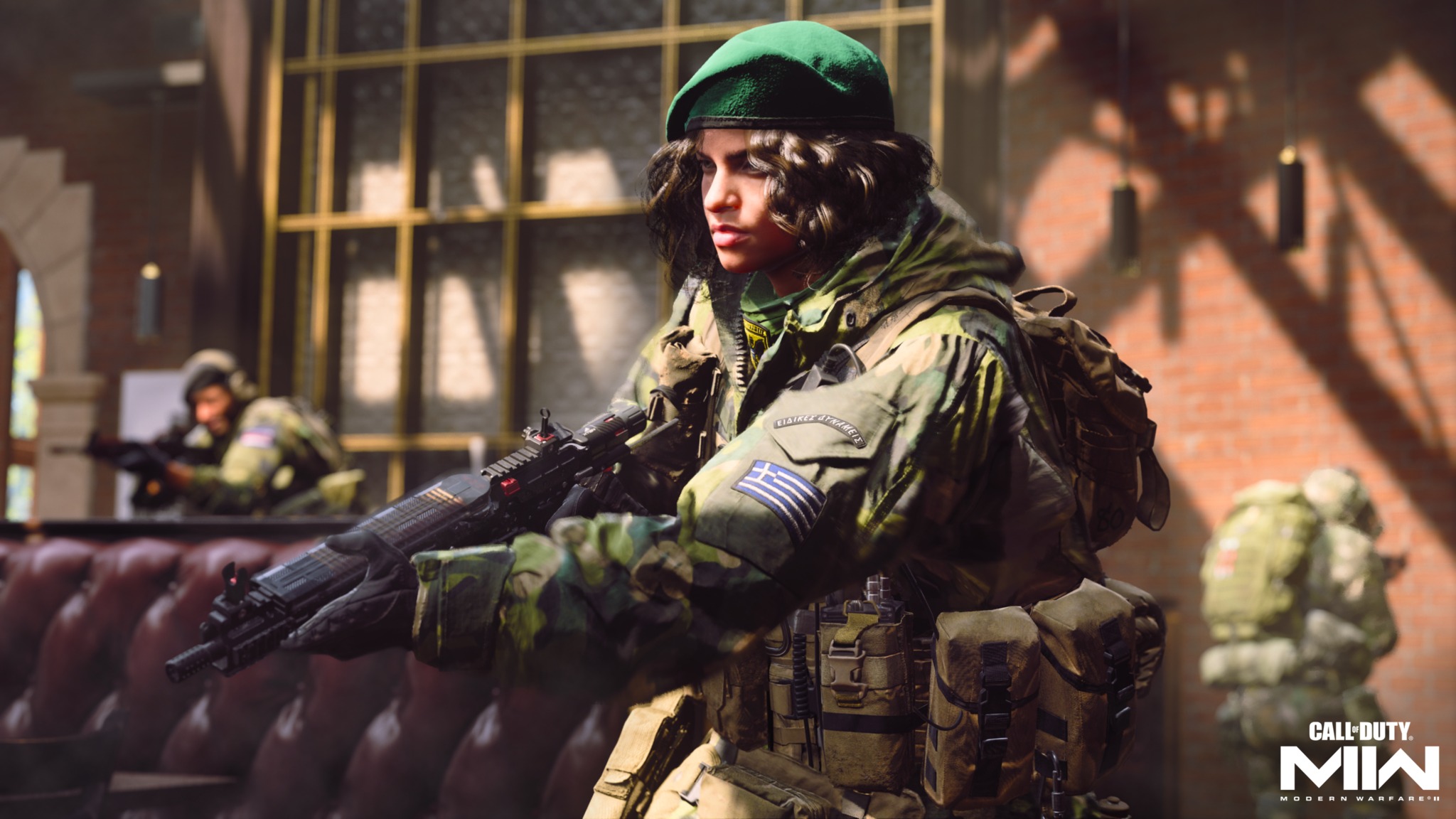 Call of Duty: Modern Warfare 2 multiplayer
