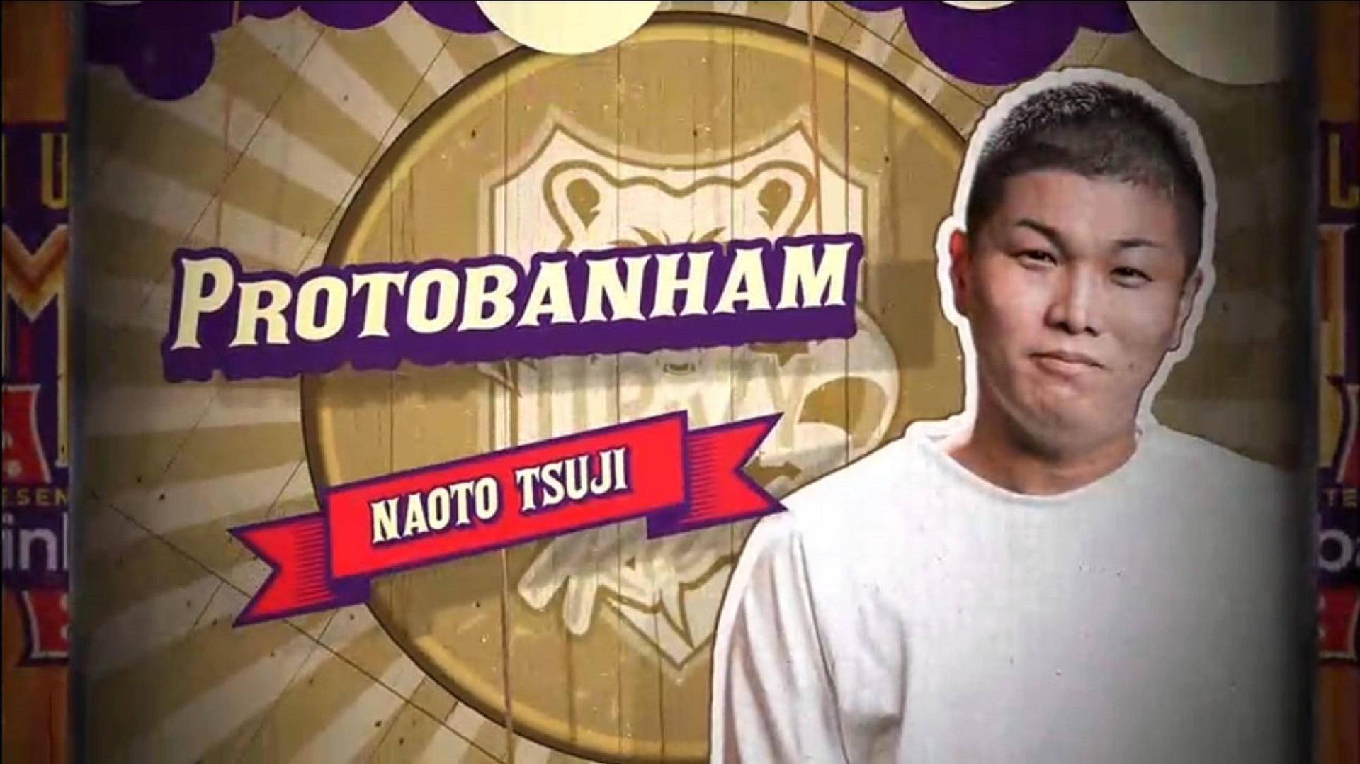 Graphic featuring ProtoBanham for Smash Ultimate Summit 5
