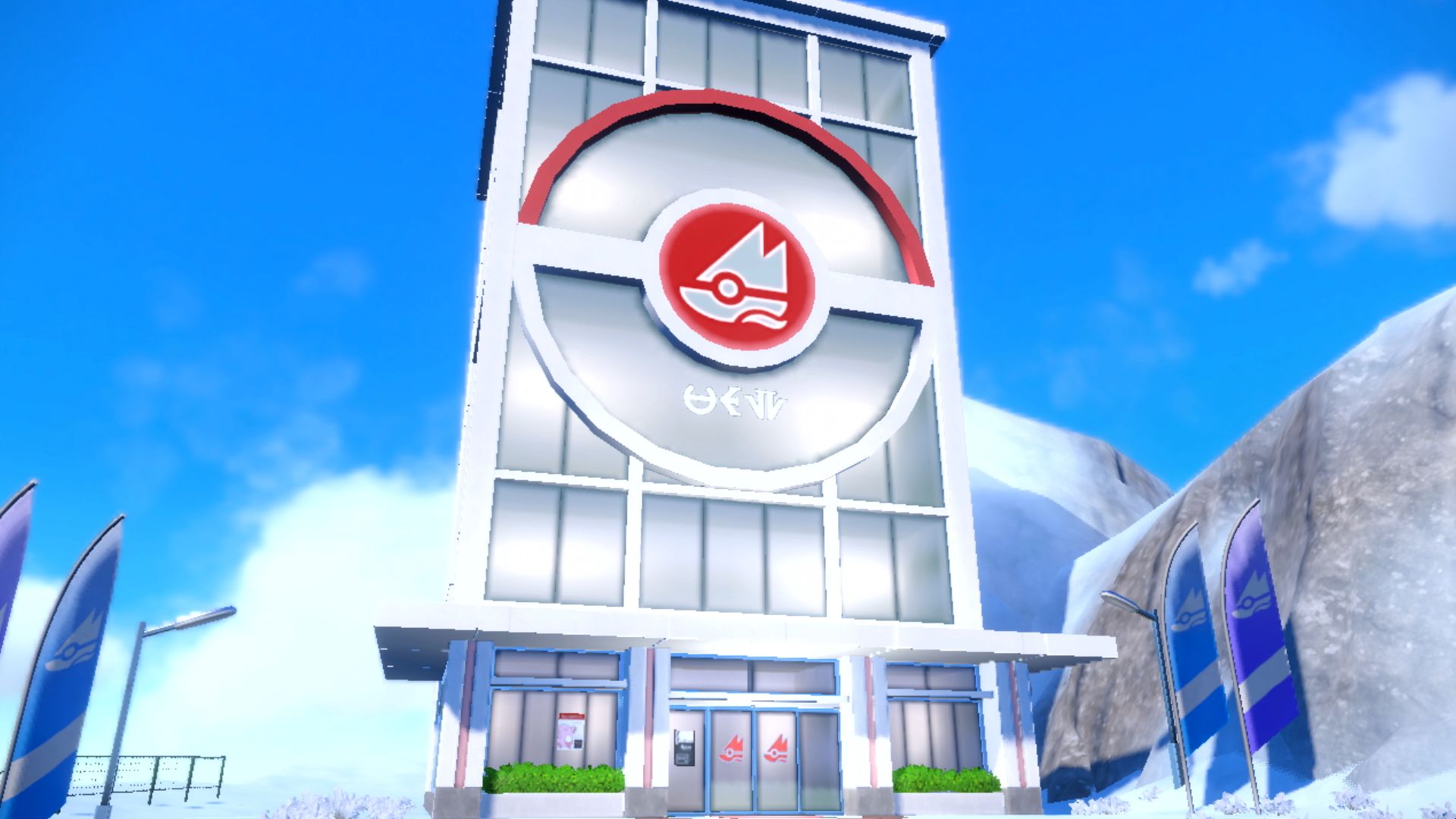 Pokémon Scarlet and Violet Gyms
