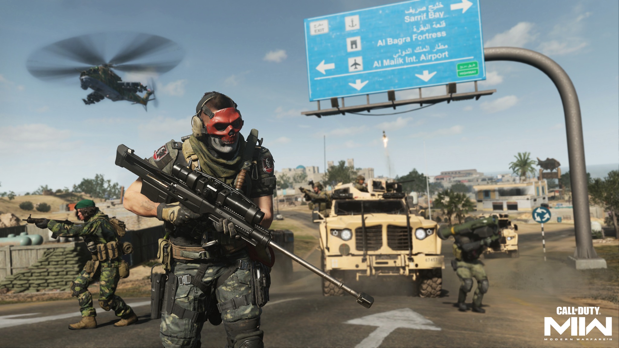 Modern Warfare 2 Ground War