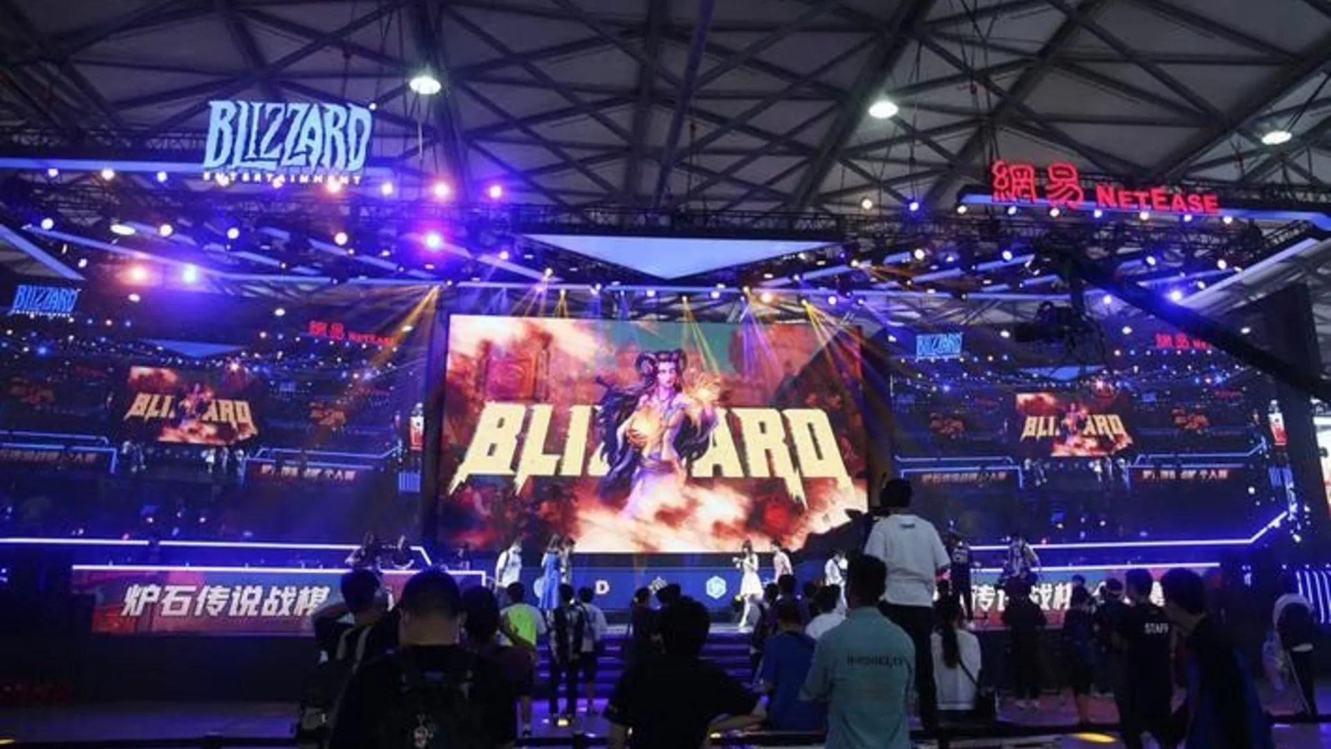 Activision-Blizzard China NetEase