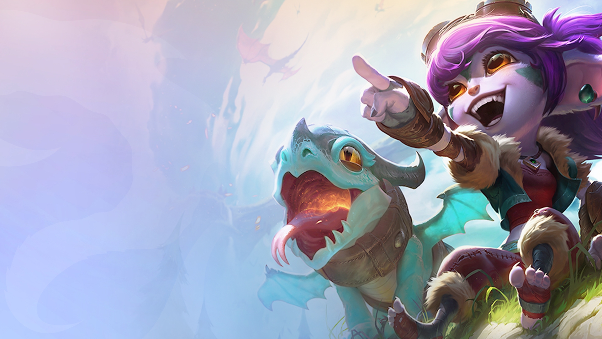 Tristana League of Legends two-factor authentication