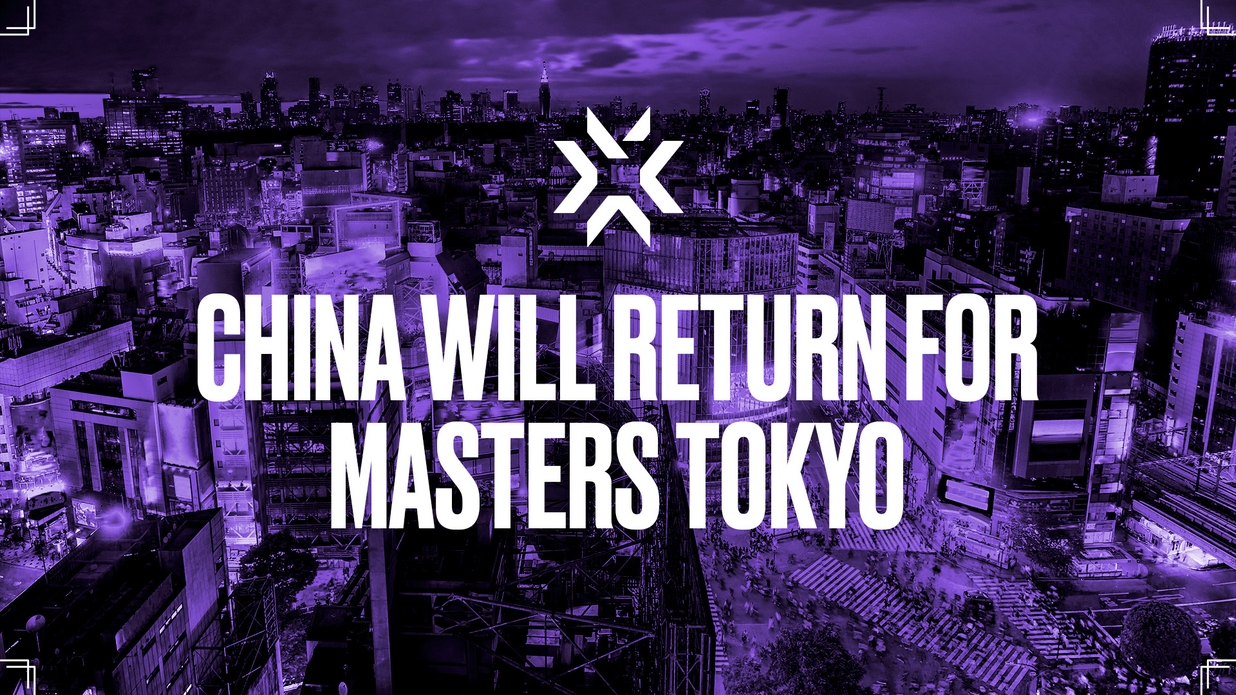 VCT 2023 Masters Tokyo
