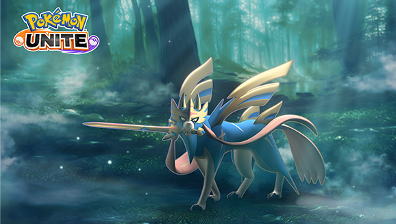 how to get zacian unite license