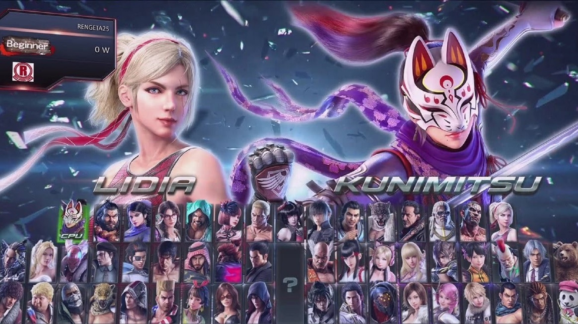 Tekken 7 character select screen