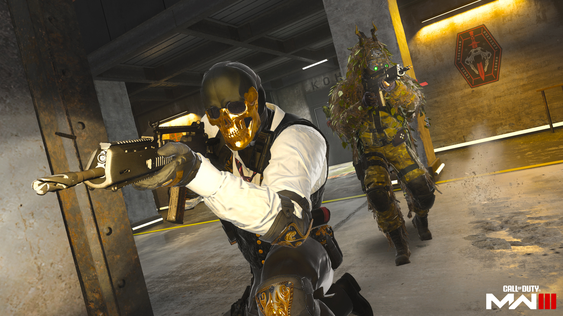 Your Profile Was Signed Out MW3