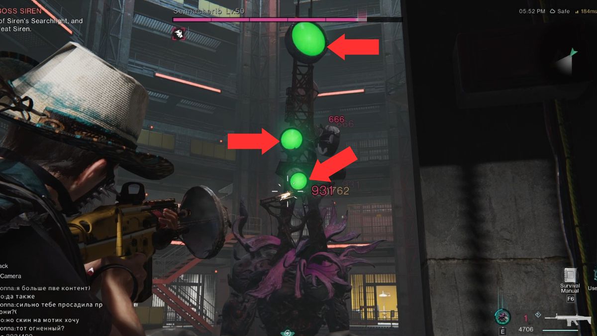 The boss in Securement Silo EX1 with his weakpoints highlighted by arrows.