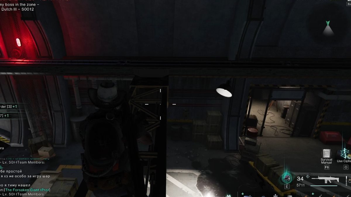A player running along the beams in Securement Silo Alpha to collect a storage crate.
