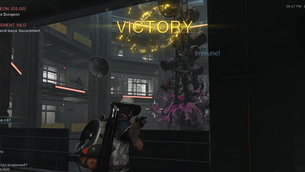 A player defeating the boss at Securement Silo EX1 with a victory message on screen.