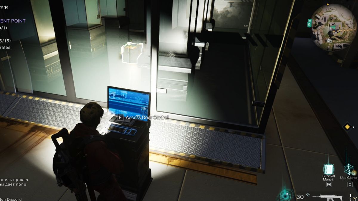 A player unlocking a door at Ricci Securement Facility to get to a gear crate in Once Human.