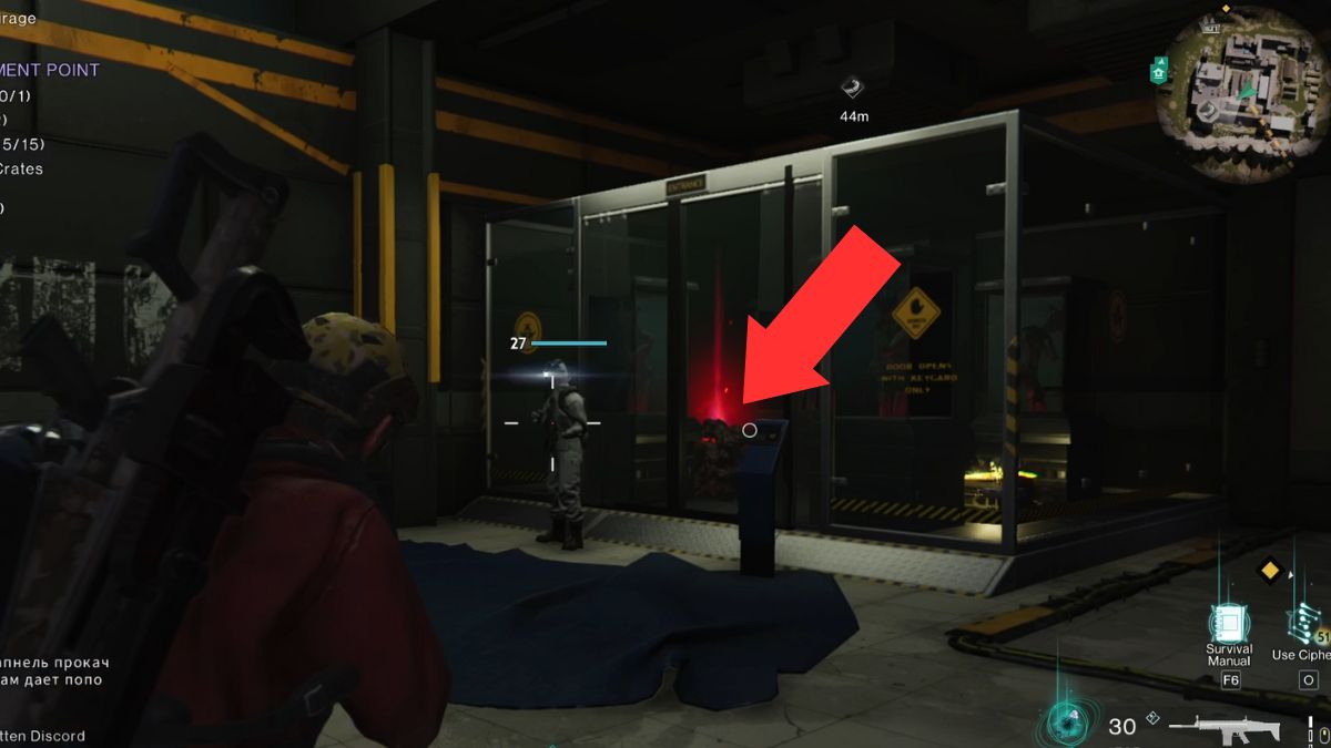 The Mystical Crate and a weapons crate at Ricci Securement Point highlighted by an arrow. 